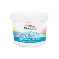 15կգ Հեղուկ ապակի ԾԻԱԾԱՆ 15կգ Հեղուկ ապակի ԾԻԱԾԱՆ