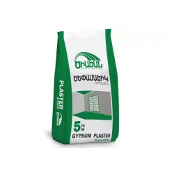 Ծեփամածիկ Գիպսային 5կգ