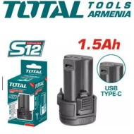 Մարտկոց 1.5Ah/USB type-C