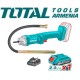 Բետոնի վիբրատոր 20V