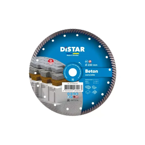 Ալմաստե սկավառակ Turbo Beton 230x22․23x9