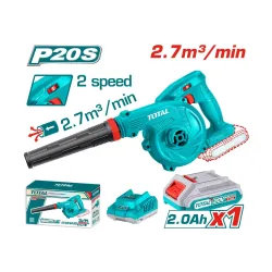 Անլար էլեկտրական օդամղիչ 20 Վ