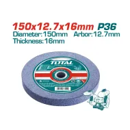 Սեղանի հղկող անիվ