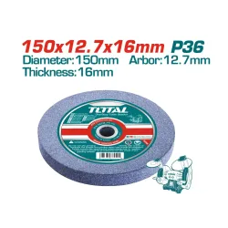 Սեղանի հղկող անիվ