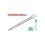 Հատիչ տափակ 14X250X40 Մմ - SDS PLUS
