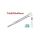 Flat Chisel 14X250X40 Mm - SDS PLUS