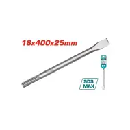 Հատիչ տափակ 18X400X25 մմ - SDS - MAX