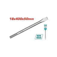 Հատիչ տափակ 18X400X50 մմ - SDS - MAX