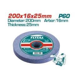 Հղկող անիվ 200 մմ