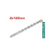 Drill bit for concrete 8x120mm