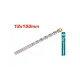 Drill bit for concrete 12x150mm