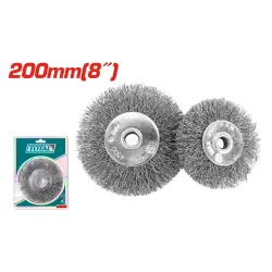 Մետաղական խոզանակ 200 մմ  8"