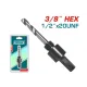 Arbor for hole saw 3/8inch