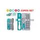 Reversible screwdriver with attachments 33pcs.