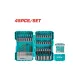 Impact screwdriver and HSS drill bits set 45 pcs