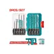 Drill bits set SDS plus 9pcs