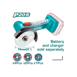 20Վ Մարտկոցային կտրող սարք