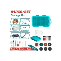 Գայլիկոնի հավաքածու 81 կտոր