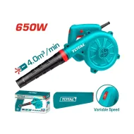 Օդամղիչ 650W (Ասպիրատոր)