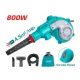 Օդամղիչ 800W (Ասպիրատոր)