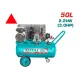 Air oil belt compressor 50L / 2.2 kW