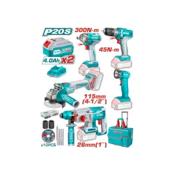 Լիթիում - իոնային համակցված արդյունաբերական հավաքածու 5 հատ  