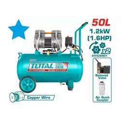 Օդի կոմպրեսոր անձայն առանց յուղի  50 լ / 1200 Վտ 