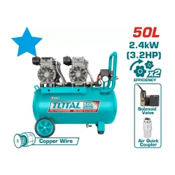 Օդի կոմպրեսոր անձայն առանց յուղի  50 լ / 2.4 ԿՎտ / Արտադրական/INDUSTRIAL