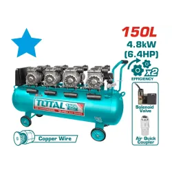 Կոմպրեսոր 150լ