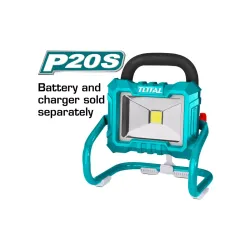 Մարտկոցային LED լապտեր - լուսարձակ 20 Վատտ