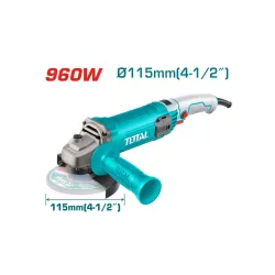 Անկյունային Հղկող Մեքենա - Բալգարկա 960Վտ