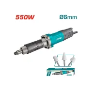 Բազմաֆունկցիոնալ փորագրիչ 550 Վտ