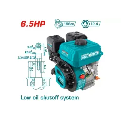 Բենզինային շարժիչ 6.5 ձիաուժ