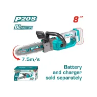 Լիթիում-իոնային շղթայական սղոց