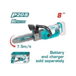 Լիթիում-իոնային շղթայական սղոց