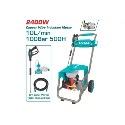 (Կարչեր) Բարձր ճնշման լվացում (կոմերցիոն օգտագործման) 2400 Վտ․