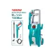 ﻿High pressure cleaner 1800 W