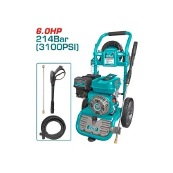 (Կարչեր) Բարձր ճնշման լվացում (Բենզինային շարժիչով) 6 ձիաուժ