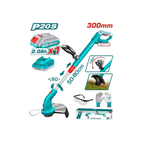 Լիթիում իոնային խոտհնձիչ 20V