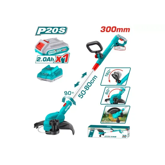 Լիթիում իոնային խոտհնձիչ 20V