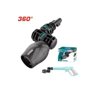 Ինտեգրված պտտվող վարդակ