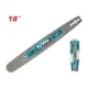 Chainsaw bar 18inch