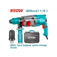 Էլեկտրական հորատիչ (Պերֆերատոր) / SDS Plus / 950 Վատտ / 2,5 ջոուլ