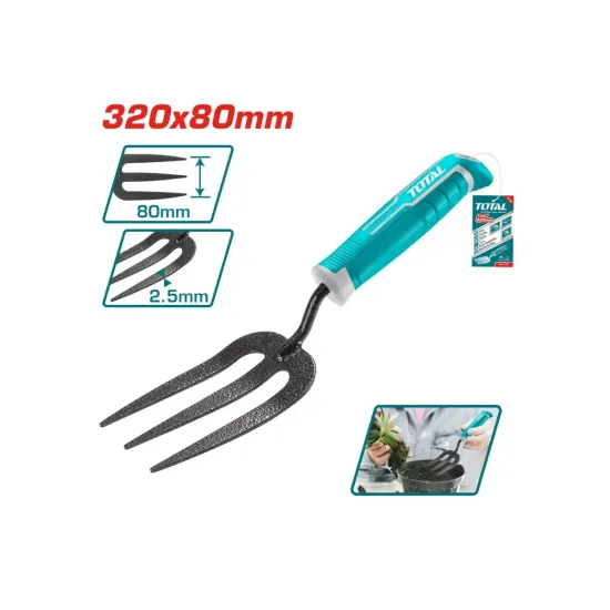 Այգու փոքր եղան 320 մմ
