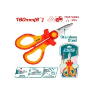 Դիէլեկտրիկ մկրատ 1000Վ