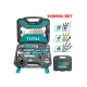 Universal set of accessories 120 pcs.