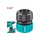 Plastic hose connector 1/2"