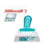 Trowel 200mm
