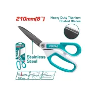 Մկրատ երկար շեղբերով և ռետինե բռնակով 210 մմ