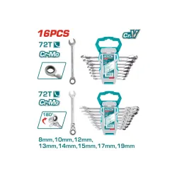 Բանալիների հավաքածու 16 հատ